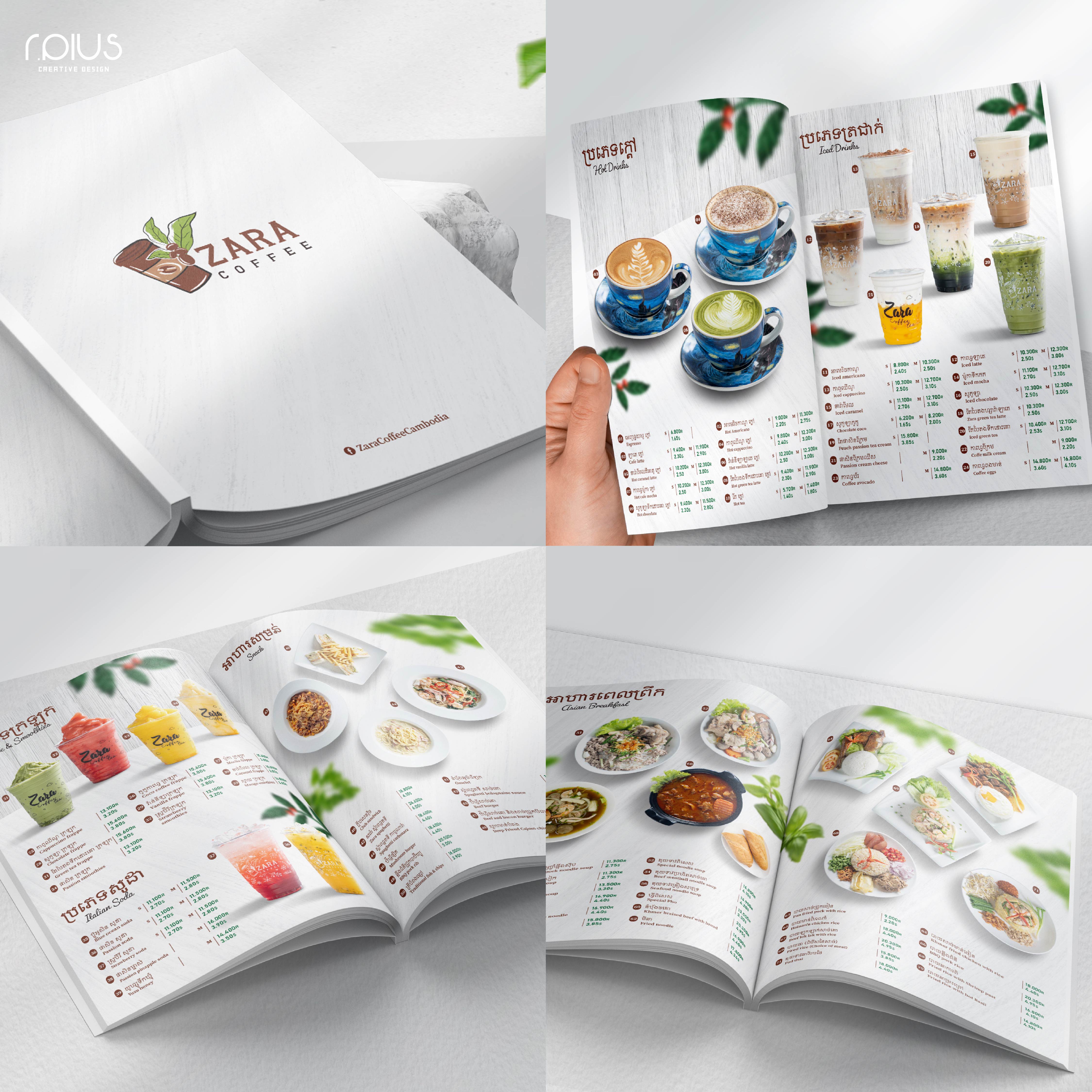 portfolio